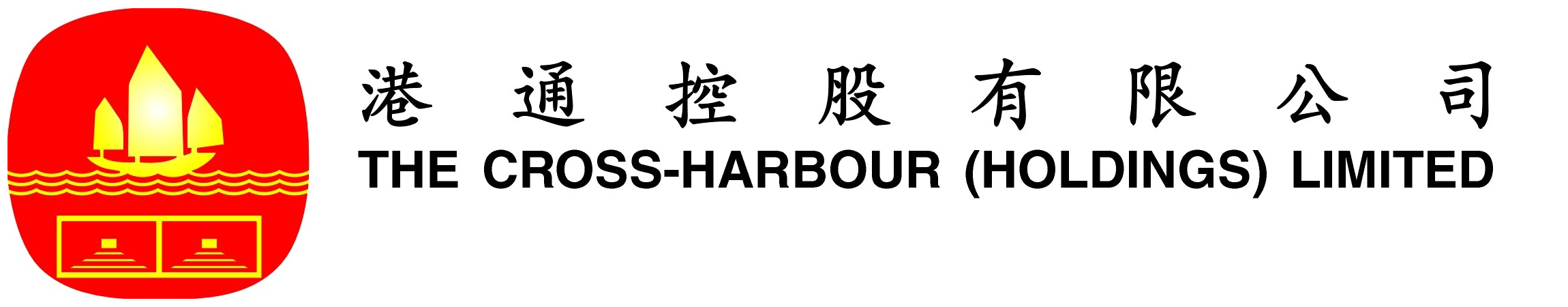 Image result for The Cross-Harbour (Holdings) Limited